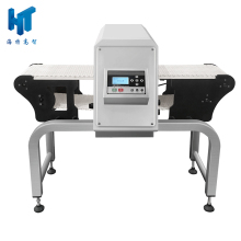 Intuitive metal detector