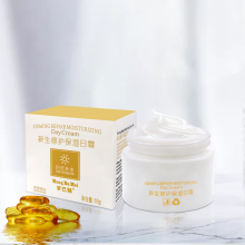 Moisturizing Oil Control Hydrating Day Cream