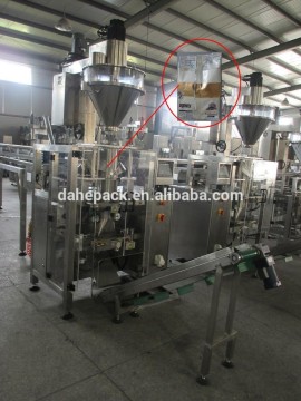 Automatic Bag Forming Filling Metering Packaging Machine, Packing Machine, Packaging Machine