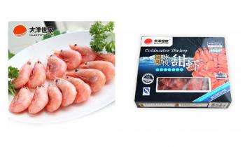 High Quality Coldwater Shrimp Box-packed