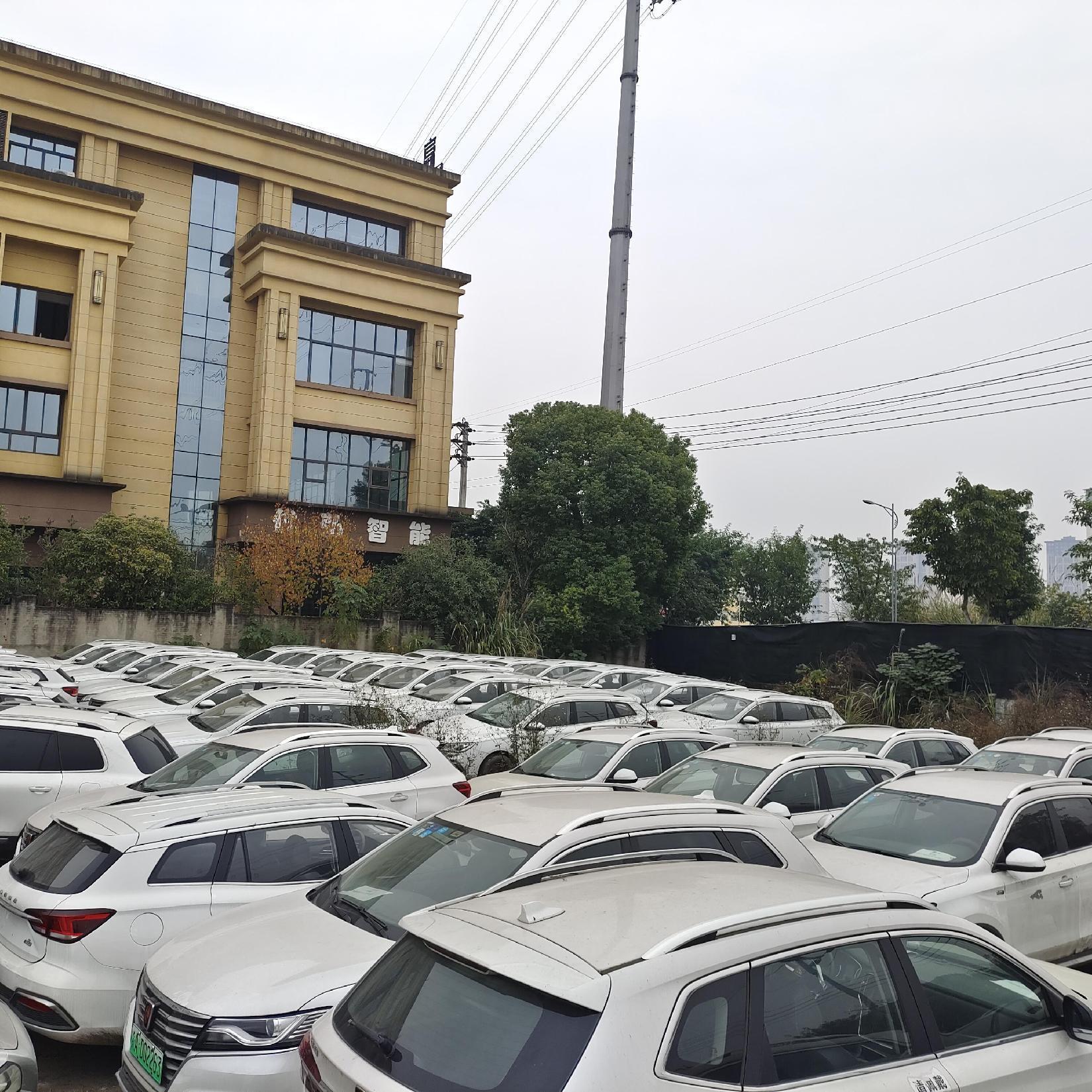 ROEWE E15 ERX5 Sell Well china 2021 electric car new suv low price Hybrid electric vehicle electric used cars