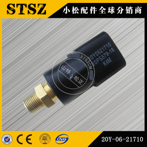 Bulldozer D41E-6 Switch 14x-06-12120