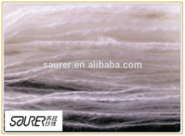 good quailty whiet nwe Napped Fancy Yarn