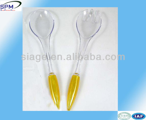 injection plastic cooking utensil mold manufacturer