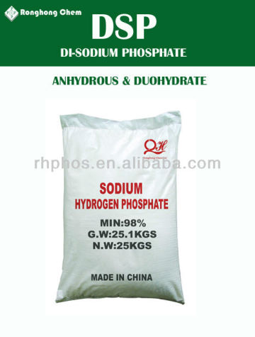 DSP Disodium Phosphate Na2hpo4 CAS: 7558-79-4