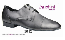 Wholesal Dance Shoes Man Ballroom Dance Shoes