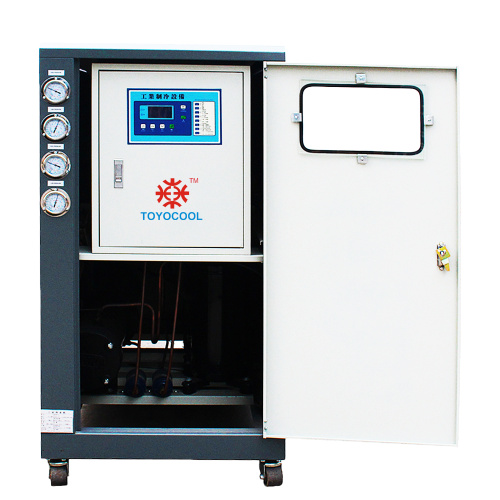 Toyocool water cooled chiller carrier