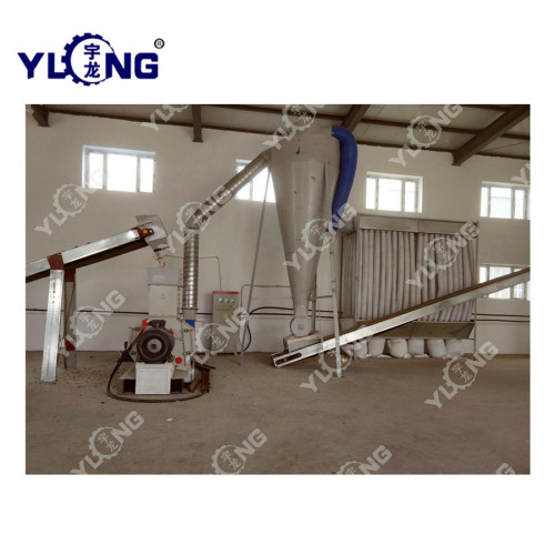 220KW Rice Husk Pellet Making Line