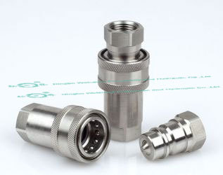 LSQ S1 SS ปิดชนิดไฮดรอลิกด่วน COUPLING (stainliss เหล็ก 316)