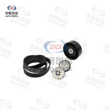 Set de accesorii pentru întindere curele pentru Audi A8