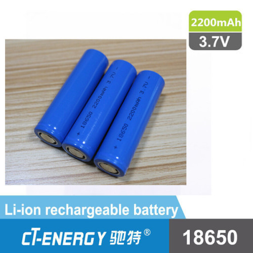 3.7v 2200mah rechargeable lithium ion battery