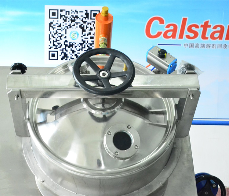 Solvent Recovery Machine Price