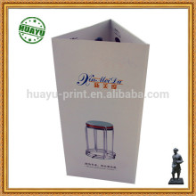 157g art paper folding catalog printing