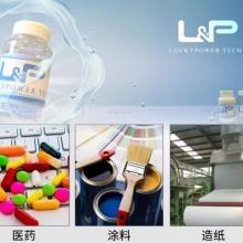 Wetting Dispersing Agent For Coating