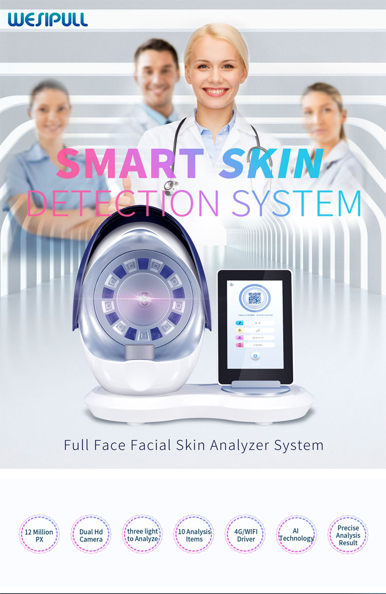 Skin Tester Analyzer