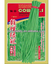 Chinese High Quality Vegetable Seeds Beans Long Seeds Yardlong Bean Seeds For Planting
