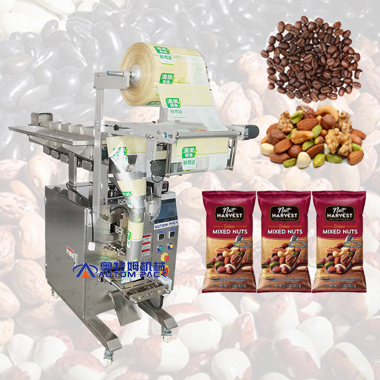 Vertical Automatic Granule Sealing And Packing Machine For Foods Like ...