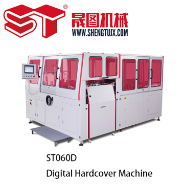 Digital Hardcover Book Machine