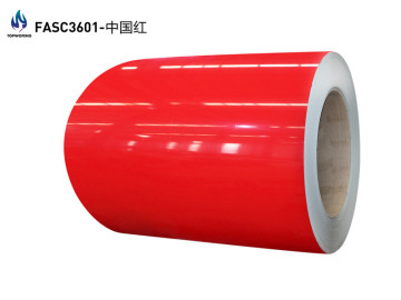 Self-Clean Prepainted Aluminum Coil