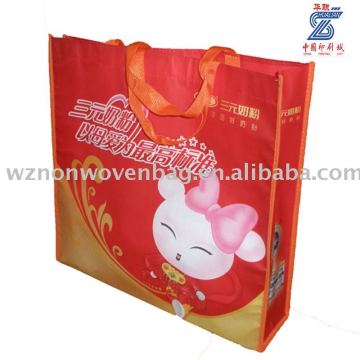 2016 Custom pp handle non woven bag