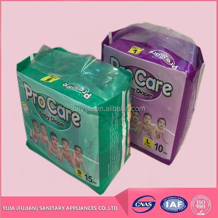 disposable baby diaper manufacturer fujian factory price