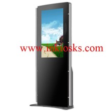 Big display kiosk