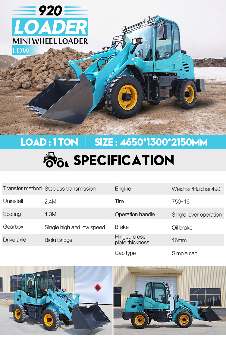 Low920small Four Wheel Loader