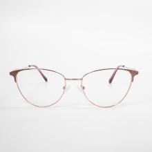 Modern Cat Eye Prescription Glasses Frames