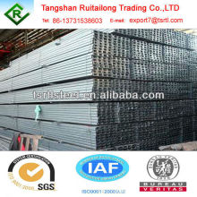 C Section Channel Steel Q235