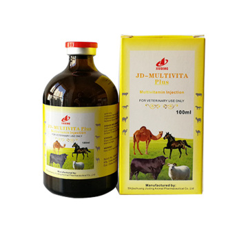 Hot selling GMP Multivitamin Injection for animals