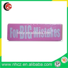 Big Eraser