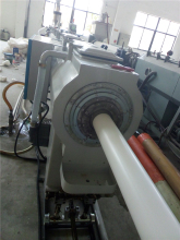 PP PE pipe making machine extrusion/plastic pipe line