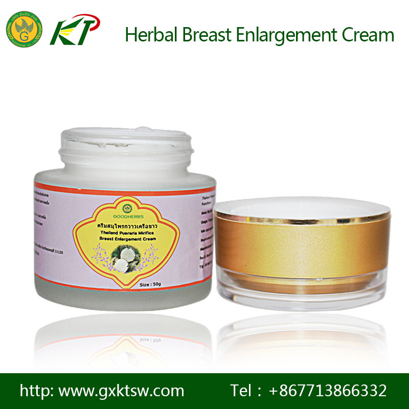 Most popular products Natural Breast Tight Actives Cream For Breast Care Enhancement