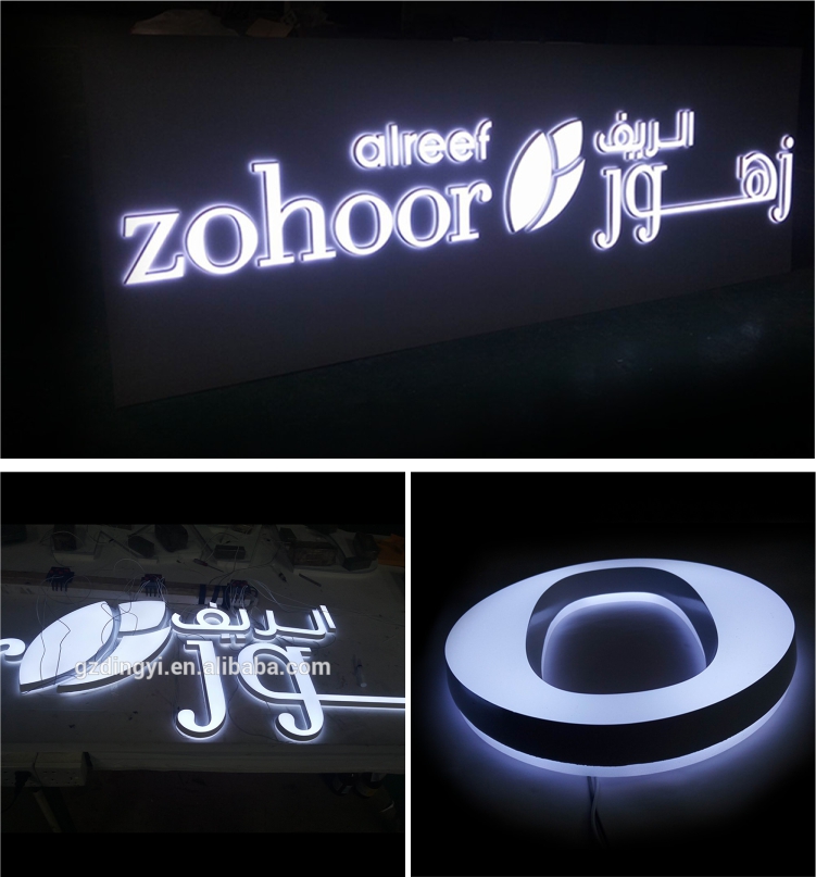 DINGYISIGN Customized Size Large Outdoor Acrylic 3D Lighting Letter Sign Board Led For Shops