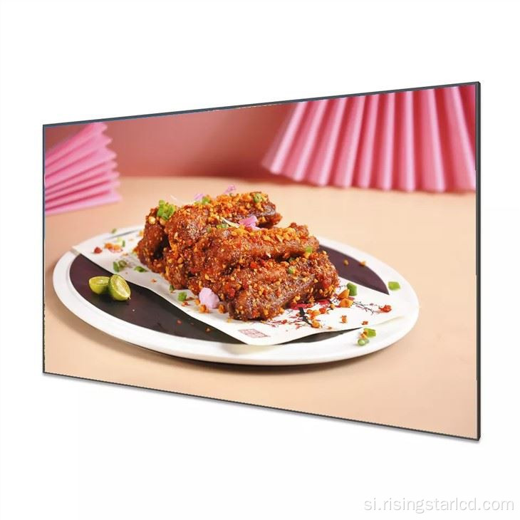 49 "1500nits එළිමහන් LCD තිර දර්ශනය