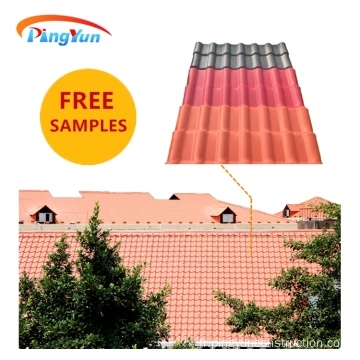 Panneaux De Toiture Lowes Tuiles En Fibre De Verre Fabricants Et Fournisseurs De Feuilles De Toiture Transparentes En Chine
