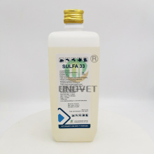 Veterinary Medicine Sulfadiazine sodium 33% Solution