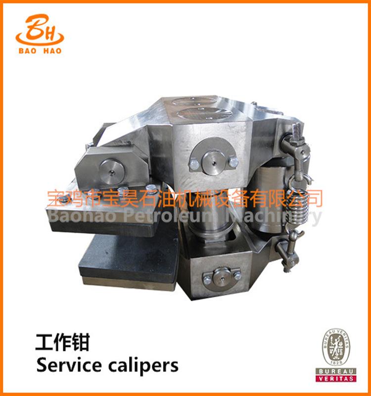 Service calipers (2)