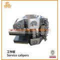 Service calipers of Hydraulic Disk Brake