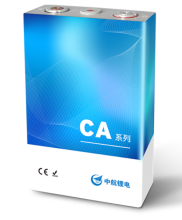 Dry Cell Battery 12V 100Ah