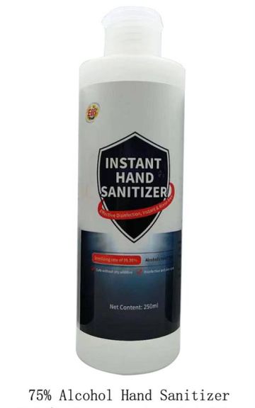 hygienic alcohol gel 70% alcohol hand sanitizer 250ml