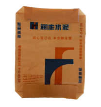 Valve Bag for Cement bag industry