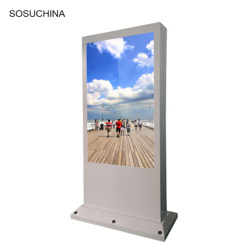 All in one outdoor stand advertising digital signage