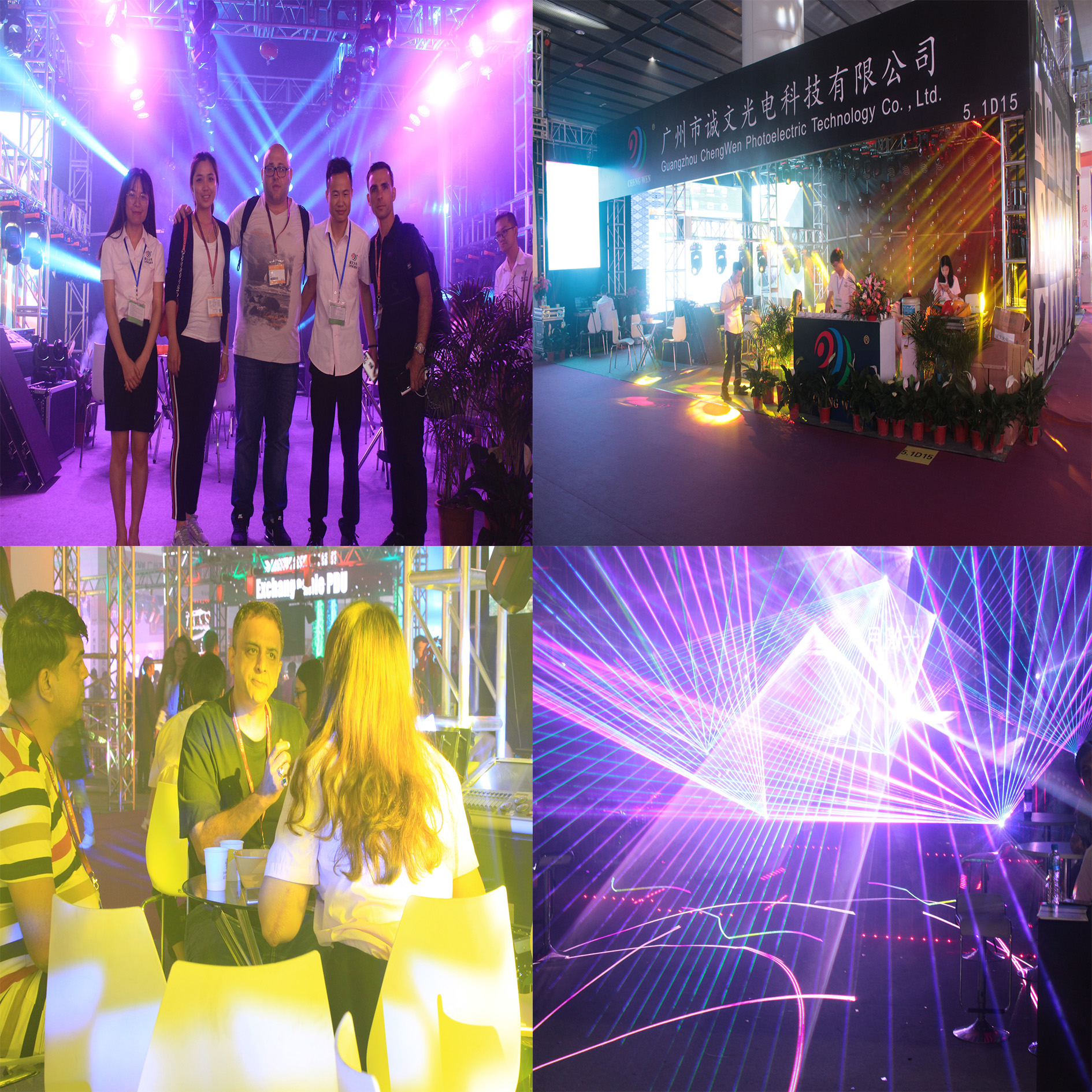 pro stage lighting exhibition