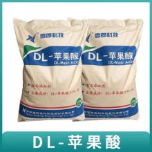 Malic Acid Vs Citric Acid Advantage