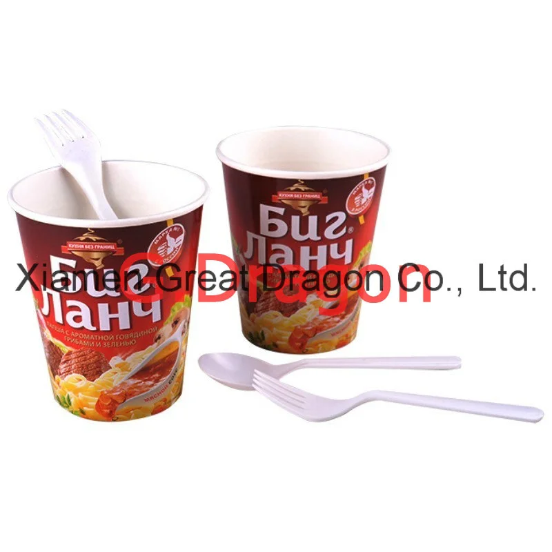 Chinese/Asian Take-out Paper Food Boxes with Metal Wire Handle (TAB1902)