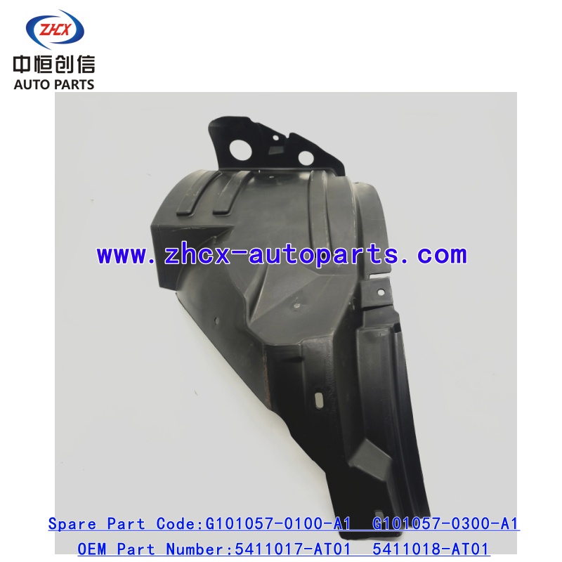 פנדר מקורי פנימי fender inner Original