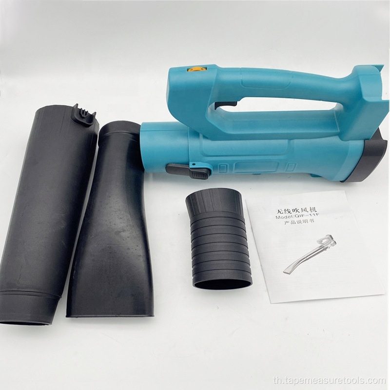 เครื่องเป่าฝุ่นแบบพกพา Leaf Blower Stroke Engine Blower