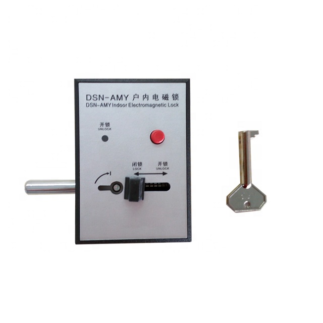 DSN-AMY magnetic electric door lock  lock for switchgear