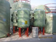 FRP/GRP Tank